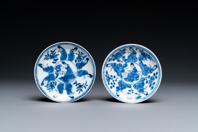 A Chinese blue and white bowl and a pair of cups and saucers, Kangxi