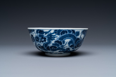 A Chinese 'Bleu de Hue' bowl for the Vietnamese market, Thieu Tri mark, 19th C.