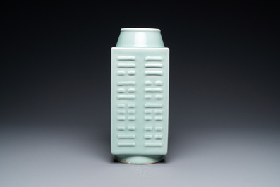 A Chinese monochrome celadon 'cong' vase with trigrams, Guangxu mark, Republic