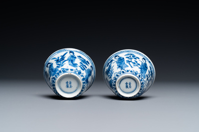 A Chinese blue and white bowl and a pair of cups and saucers, Kangxi