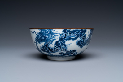 A Chinese 'Bleu de Hue' bowl for the Vietnamese market, Thieu Tri mark, 19th C.