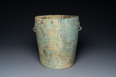 A Vietnamese bronze ritual bucket with geometrical design, Dong Son, ca. 3rd/1st C. BC