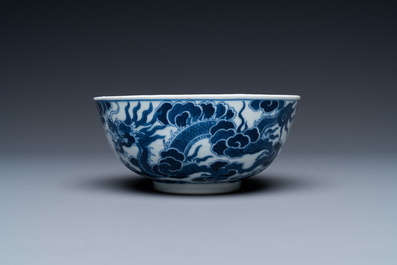 A Chinese 'Bleu de Hue' bowl for the Vietnamese market, Thieu Tri mark, 19th C.