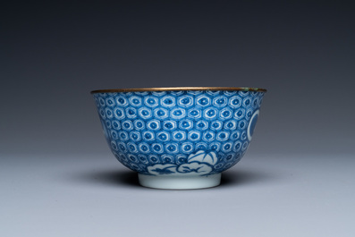 A Chinese 'Bleu de Hue' bowl for the Vietnamese market, Nguyen mark, 19th C.