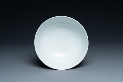 Un bol en porcelaine de Chine 'Bleu de Hue' pour le Vietnam, marque Thieu Tri, 19&egrave;me