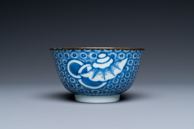 A Chinese 'Bleu de Hue' bowl for the Vietnamese market, Nguyen mark, 19th C.