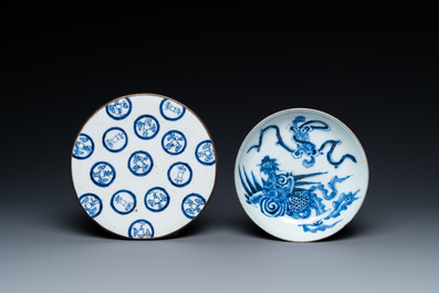 Quatre pi&egrave;ces en porcelaine de Chine 'Bleu de Hue' pour le Vietnam, 19&egrave;me