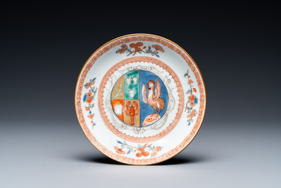 A Chinese verte-Imari cup and saucer for the Dutch market, Kangxi