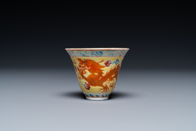 A Chinese yellow-ground 'dragon' tazza, a covered bowl and a wine cup, 19/20th C.