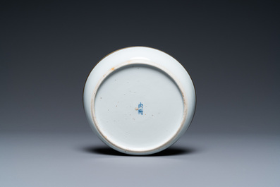 A Chinese 'Bleu de Hue' plate for the Vietnamese market, Noi Phu mark, 19th C.