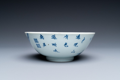 Un bol en porcelaine de Chine 'Bleu de Hue' pour le Vietnam, dat&eacute; 1828