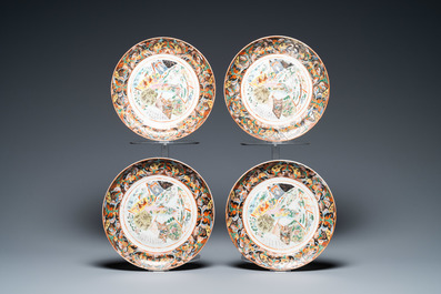 Huit assiettes en porcelaine de Chine famille rose de Canton &agrave; d&eacute;cor d'&eacute;ventails, 19&egrave;me