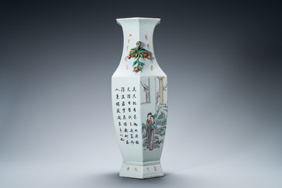 A Chinese hexagonal qianjiang cai vase signed Cai Yun Xuan and dated December 1916