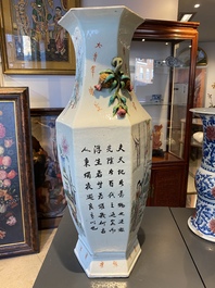 A Chinese hexagonal qianjiang cai vase signed Cai Yun Xuan and dated December 1916