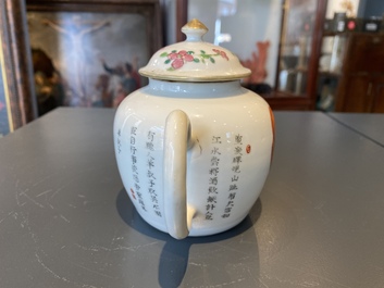 Une th&eacute;i&egrave;re couverte en porcelaine de Chine famille rose &agrave; d&eacute;cor Wu Shuang Pu, 19/20&egrave;me