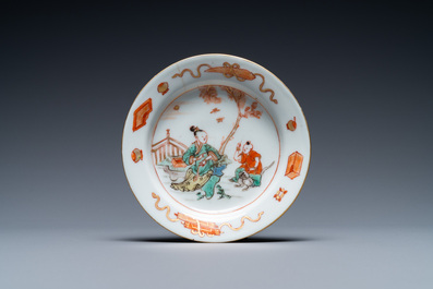 Une tasse et soucoupe en porcelaine de Chine famille verte, Kangxi