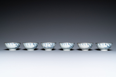 Six Chinese 'Bleu de Hue' bowls for the Vietnamese market, Ngoc mark, 19th C.