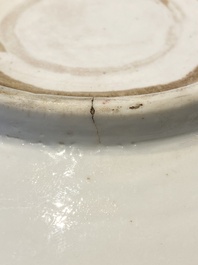 Un br&ucirc;le-parfum en porcelaine blanc de Chine de Dehua, Yongzheng