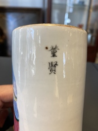 Un pot &agrave; pinceaux en porcelaine de Chine famille rose, marque de Yongzheng, 19&egrave;me