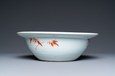 A Chinese famille rose 'tiger' bowl, 19th C.