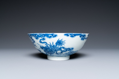 A Chinese 'Bleu de Hue' bowl for the Vietnamese market, reign of Tu Duc, late 19th C.