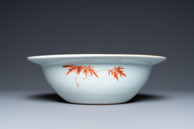 A Chinese famille rose 'tiger' bowl, 19th C.