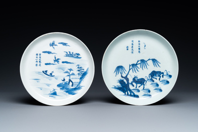 Deux coupes en porcelaine de Chine 'Bleu de Hue' pour le Vietnam, marques Ngoan Ngoc, 19&egrave;me