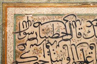 Ottoman school: mirrored calligraphy, ink, colour and gilding on paper, 18/19th C.