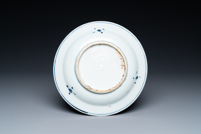 A Chinese blue and white ko-sometsuke plate for the Japanese market with a remarkable baking flaw, Transitional period