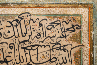 Ottoman school: mirrored calligraphy, ink, colour and gilding on paper, 18/19th C.