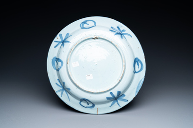 A Dutch Delft blue and white chinoiserie dish, late 17th C.