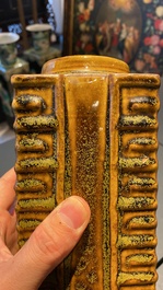 A Chinese imitation bronze-glazed 'cong' vase, Yongzheng/Qianlong