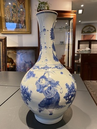 A Chinese blue and white bottle vase depicting four figures, Transitional period