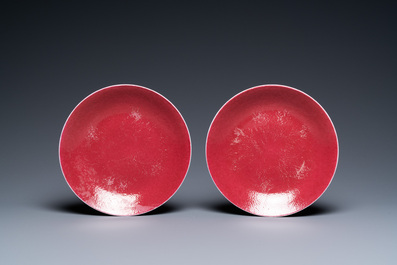 A pair of Chinese monochrome ruby red plates, Jiaqing mark and of the period