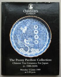 Une assiette en porcelaine de Chine en bleu et blanc de type ko-sometsuke pour le march&eacute; japonais, Chongzhen