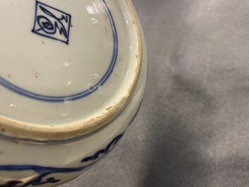 Une assiette en porcelaine de Chine en bleu et blanc de type ko-sometsuke pour le march&eacute; japonais, Chongzhen