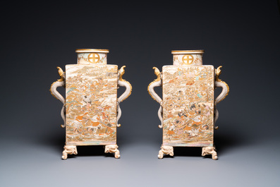 A pair of Japanese Satsuma 'Shimazu Mon' vases on elephant feet, Meiji, 19th C.