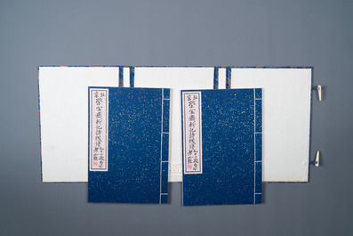 Une bo&icirc;te contenant deux albums de 80 estampes, dont 32 d'apr&egrave;s Qi Baishi, studio Rong Bao Zhai, P&eacute;kin, 1955