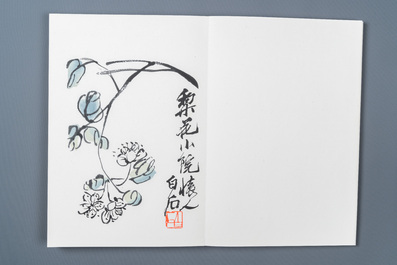 Un album de 22 estampes d'apr&egrave;s Qi Baishi, studio Rong Bao Zhai, P&eacute;kin, 1952