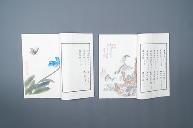 Une bo&icirc;te contenant deux albums de 200 estampes, dont 48 d'apr&egrave;s Qi Baishi et 38 d'apr&egrave;s Zhang Daqian, studio Rong Bao Zhai, P&eacute;kin, 1952