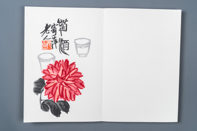 Een album met 22 houtsnedes naar Qi Baishi, Rong Bao Zhai studio, Beijing, 1952