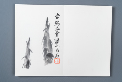 Un album de 22 estampes d'apr&egrave;s Qi Baishi, studio Rong Bao Zhai, P&eacute;kin, 1952