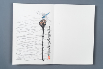 Een album met 22 houtsnedes naar Qi Baishi, Rong Bao Zhai studio, Beijing, 1952