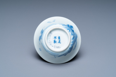 A Chinese blue and white Ca Mau shipwreck wine cup, Yongzheng mark and of the period