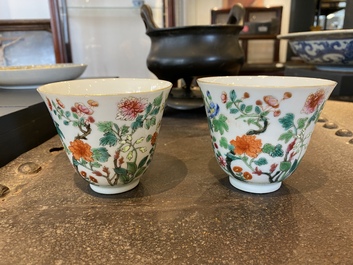 A pair of fine Chinese famille rose wine cups, Jiaqing