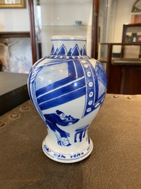 A Chinese blue and white baluster vase with narrative design, Kangxi