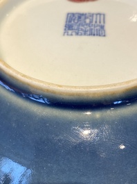 A pair of Chinese monochrome blue plates, Qianlong mark and of the period