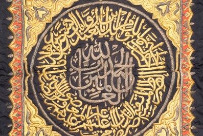 An Ottoman silvered- and gilt-metal-wired silk 'samadiya' Kaaba cover cloth, 19/20th C.