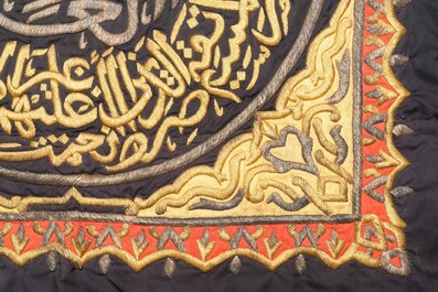 Een Ottomaans met verzilverde en vergulde metaaldraad belegde zijden 'samadiya' doek voor op de Ka&auml;ba, 19/20e eeuw