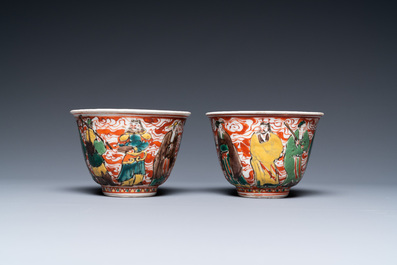 A pair of Japanese Ko-Kutani bowls, Edo, 17th C.